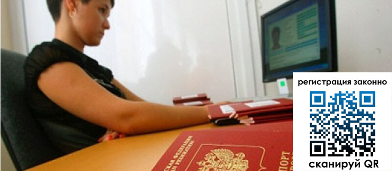 форма 3 в Моздоке